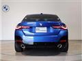 2026 BMW BMW Others
