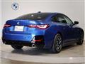 2026 BMW BMW Others