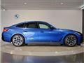 2026 BMW BMW Others