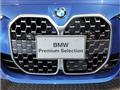2026 BMW BMW Others
