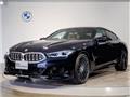 2024 BMW Alpina BMW Alpina Others