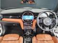 2023 BMW MINI