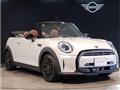 2023 BMW MINI