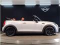 2023 BMW MINI