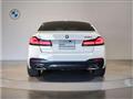 2021 BMW 5 Series