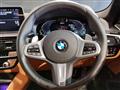 2021 BMW 5 Series