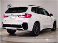 2025 BMW BMW Others