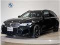 2022 BMW 3 Series