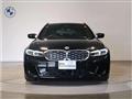 2022 BMW 3 Series