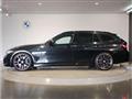 2022 BMW 3 Series