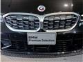 2022 BMW 3 Series
