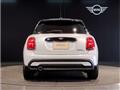 2023 BMW MINI