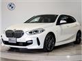 2020 BMW 1 Series