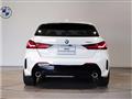 2020 BMW 1 Series