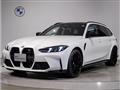 2025 BMW BMW Others