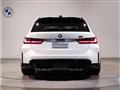 2025 BMW BMW Others