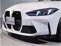 2025 BMW BMW Others