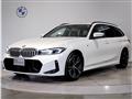2024 BMW 3 Series