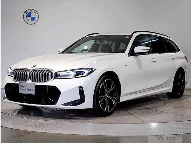 2024 BMW 3 Series