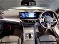 2024 BMW 3 Series