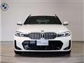 2024 BMW 3 Series