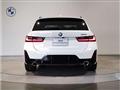 2024 BMW 3 Series