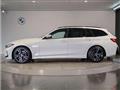 2024 BMW 3 Series