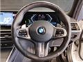 2024 BMW 3 Series
