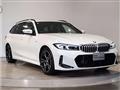 2024 BMW 3 Series