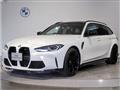 2024 BMW BMW Others