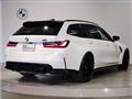 2024 BMW BMW Others