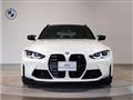 2024 BMW BMW Others