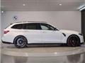 2024 BMW BMW Others
