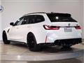 2024 BMW BMW Others