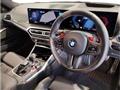 2024 BMW BMW Others