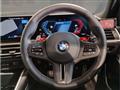 2024 BMW BMW Others