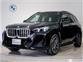 2024 BMW BMW Others