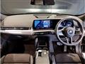 2024 BMW BMW Others