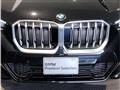 2024 BMW BMW Others