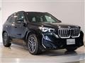 2024 BMW BMW Others