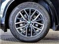 2024 BMW BMW Others
