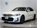 2023 BMW 3 Series