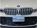 2023 BMW 3 Series
