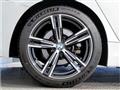 2023 BMW 3 Series