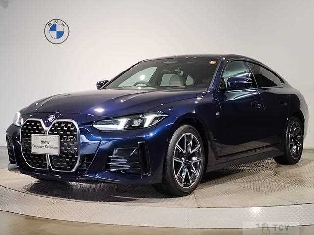 2025 BMW BMW Others