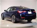 2025 BMW BMW Others