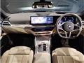 2025 BMW BMW Others