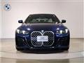 2025 BMW BMW Others