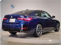 2025 BMW BMW Others