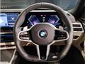 2025 BMW BMW Others